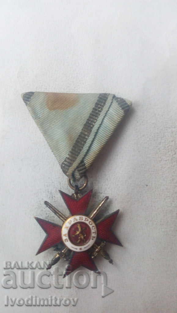 Order of courage with price 288.65 BGN | € 147.58 Order of courage with price 288.65 BGN | € 147.58