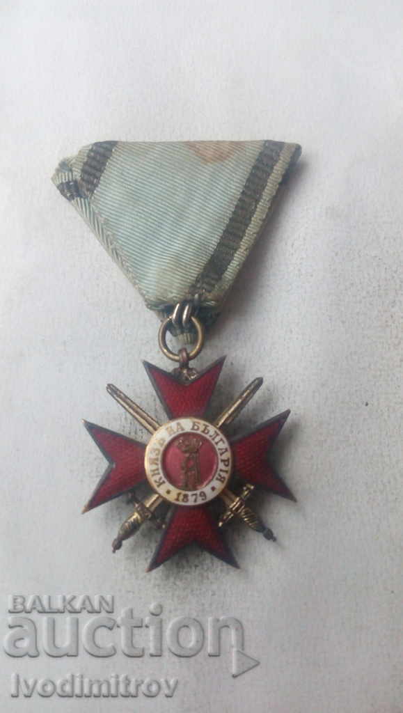 Auction Order of courage Auction Order of courage