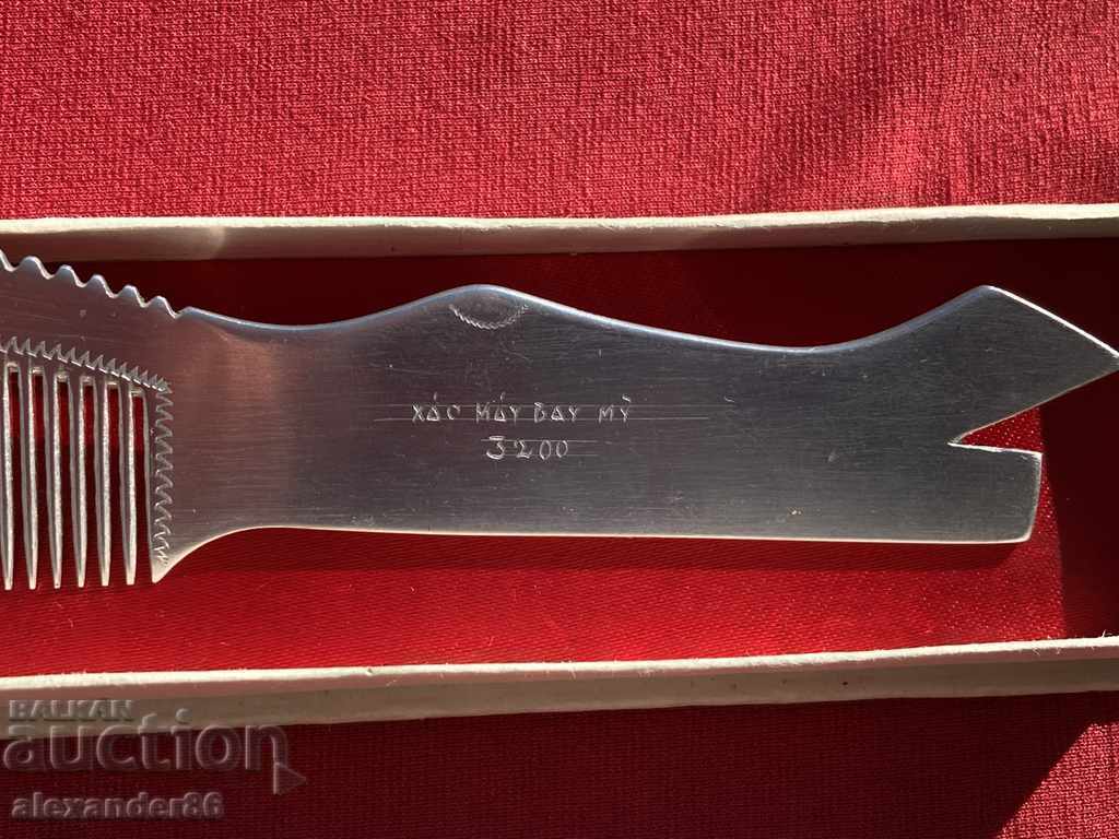 From a downed American plane Greben Trench art with price 250.00 BGN | € 127.82 From a downed American plane Greben Trench art with price 250.00 BGN | € 127.82