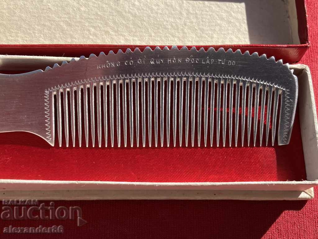 Delivery of From a downed American plane Greben Trench art Delivery of From a downed American plane Greben Trench art