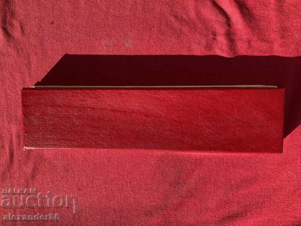 From a downed American plane Greben Trench art - 7 From a downed American plane Greben Trench art - 7