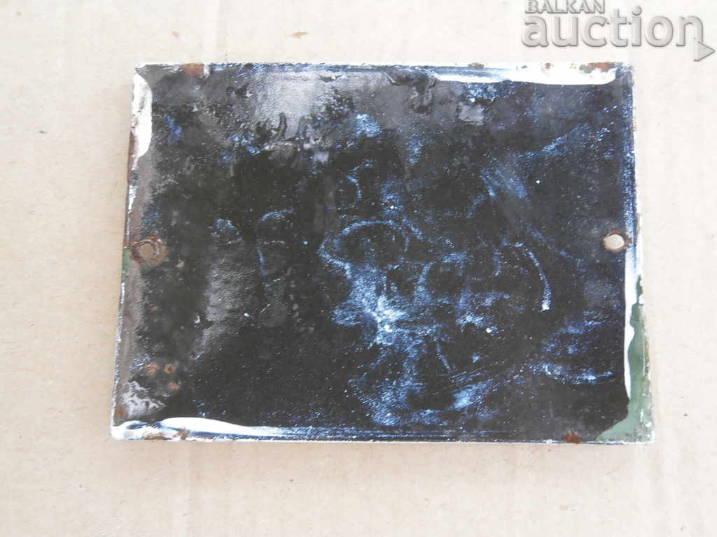 retro enamel plate 70s - 6 retro enamel plate 70s - 6