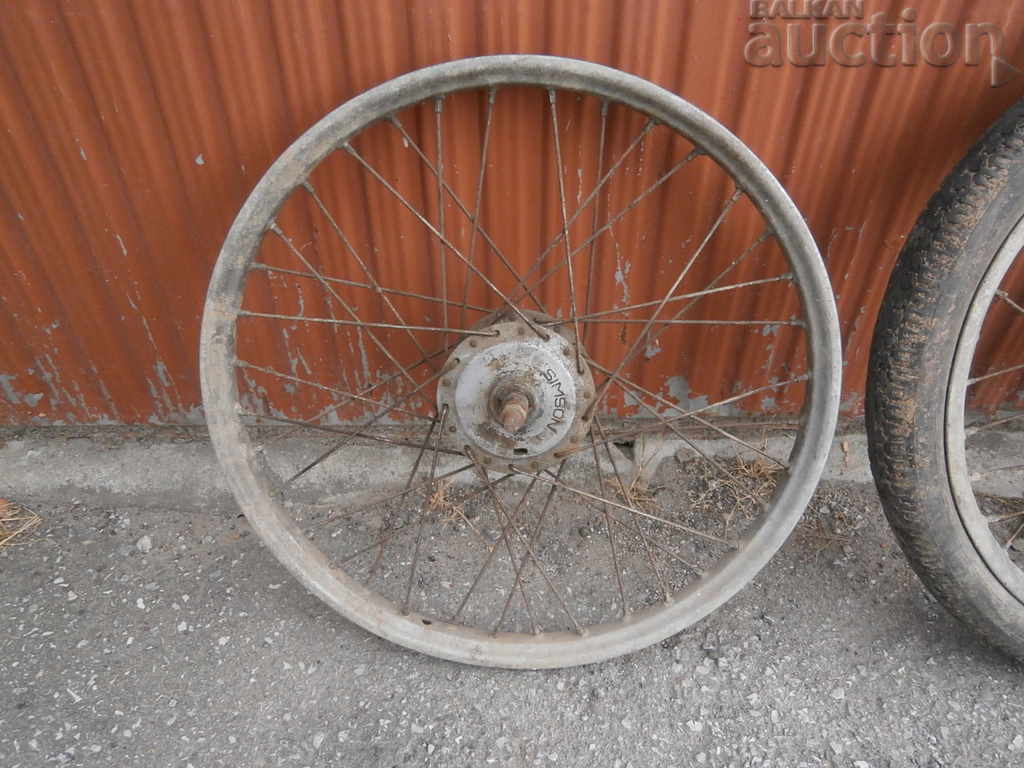 Auction SIMSON SIMSON drops for motorcycle motorcycle moped 19 inch lot Auction SIMSON SIMSON drops for motorcycle motorcycle moped 19 inch lot