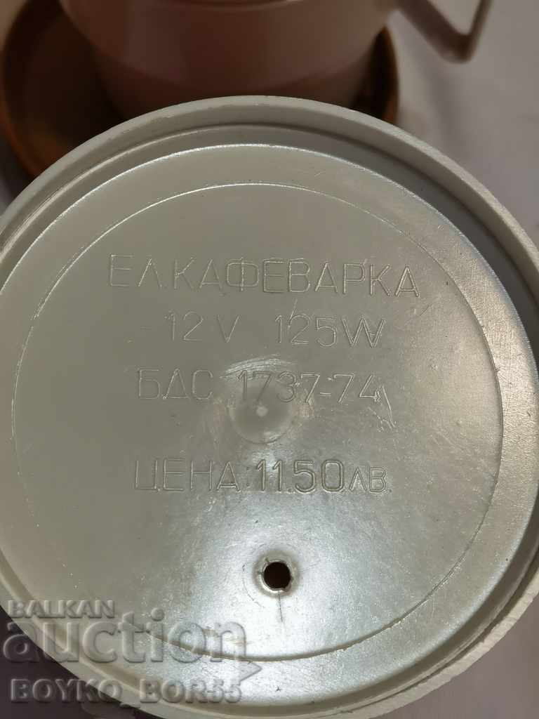 Delivery of NEW Quality Bulgarian Coffee Maker for Car Car together Delivery of NEW Quality Bulgarian Coffee Maker for Car Car together