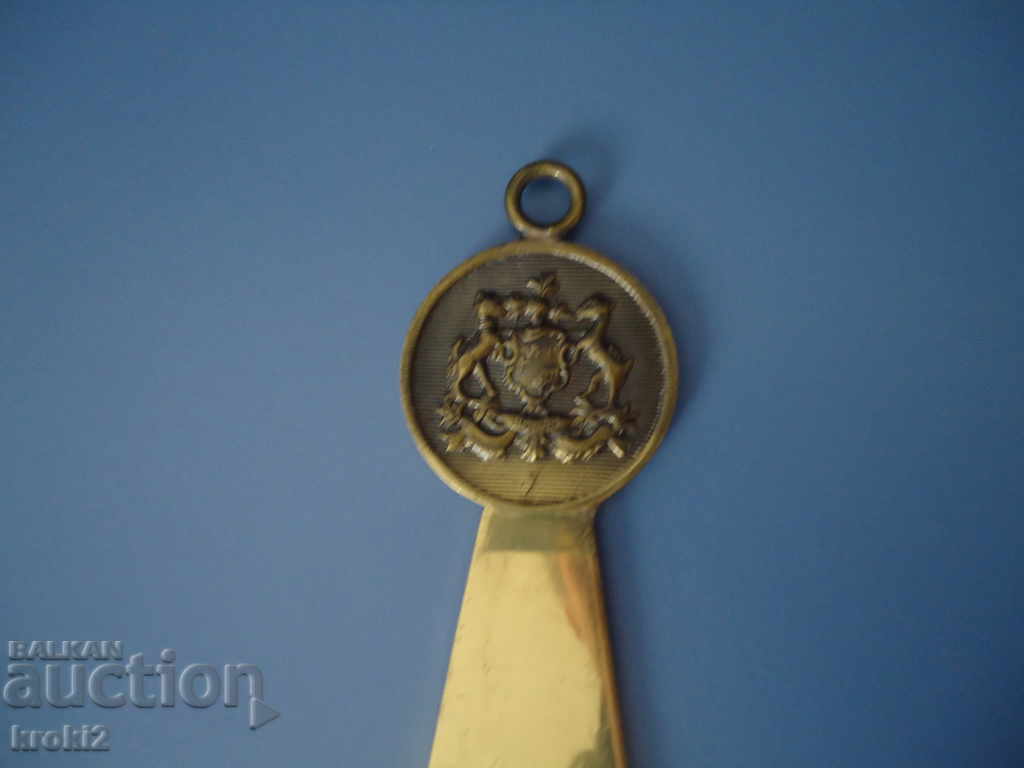 Голяма месингова отварачка Италия за бутилки с цена € 12.00 | 23.47 лв. Голяма месингова отварачка Италия за бутилки с цена € 12.00 | 23.47 лв.