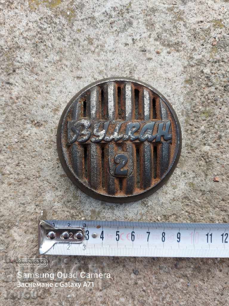 Auction VOLCANO 2 - CAST IRON Auction VOLCANO 2 - CAST IRON