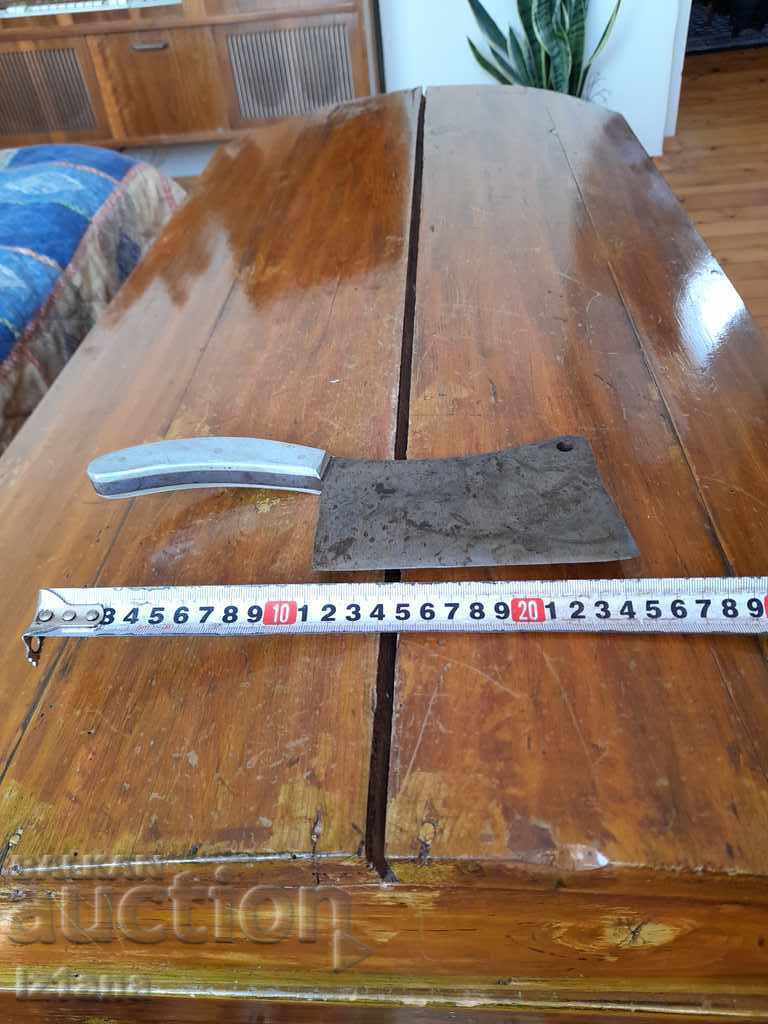 Old Sather with price 30.00 BGN | € 15.34 Old Sather with price 30.00 BGN | € 15.34