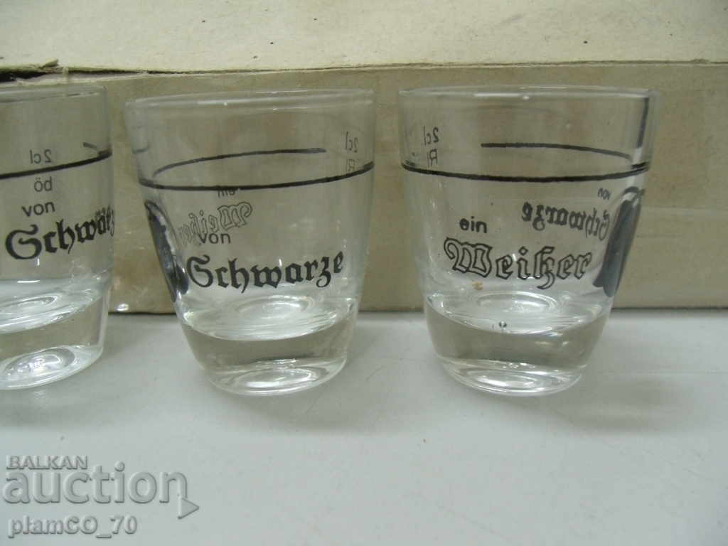 Auction  № * 5617 old small glass cups for shots - set of 24 pcs