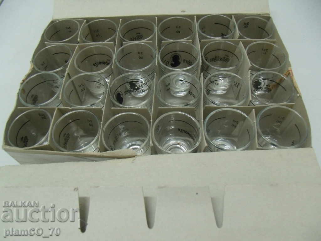Delivery of № * 5617 old small glass cups for shots - set of 24 pcs