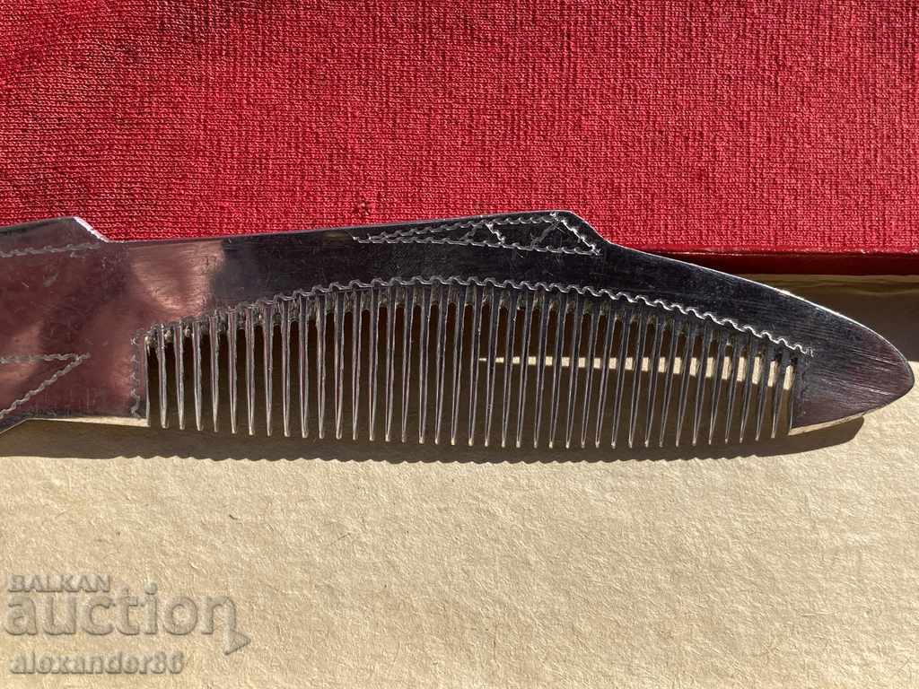 From a downed American plane Greben Trench art with price 250.00 BGN | € 127.82 From a downed American plane Greben Trench art with price 250.00 BGN | € 127.82