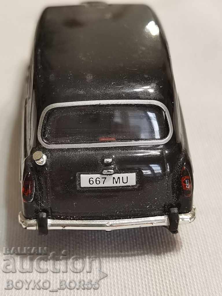 Delivery of CHILDREN'S TOY Trolley CAR