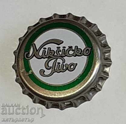 Niksic beer cap with price 1.20 BGN | € 0.61 Niksic beer cap with price 1.20 BGN | € 0.61