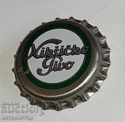 Auction Niksic beer cap Auction Niksic beer cap