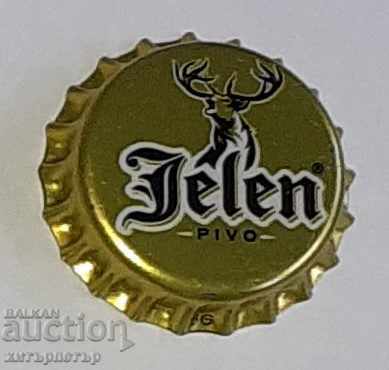 Cap Deer Deer beer with price 1.50 BGN | € 0.77 Cap Deer Deer beer with price 1.50 BGN | € 0.77