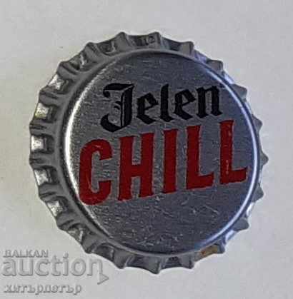 Yellen's Cap Chill with price 1.15 BGN | € 0.59 Yellen's Cap Chill with price 1.15 BGN | € 0.59