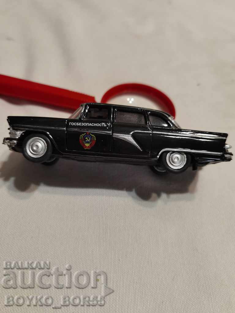 CHILDREN'S TOY TROLLEY CAR SEAL - 5 CHILDREN'S TOY TROLLEY CAR SEAL - 5