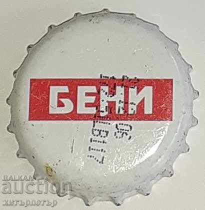 Benny's Cap Benny's Cap