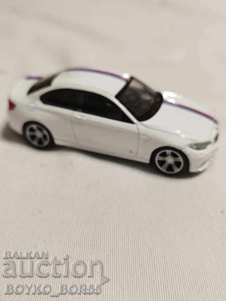 Auction CHILDREN'S TOY Trolley CAR Auction CHILDREN'S TOY Trolley CAR