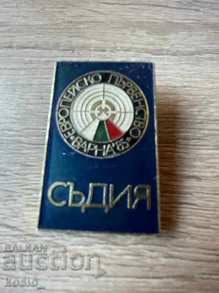 Licitație Ecuson de arbitru European Licitație Ecuson de arbitru European