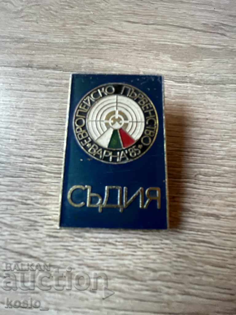 Ecuson de arbitru European Ecuson de arbitru European