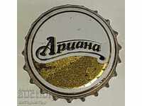 Καπάκι Ariana λευκό-χρυσαφί