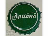 Capac Ariana verde