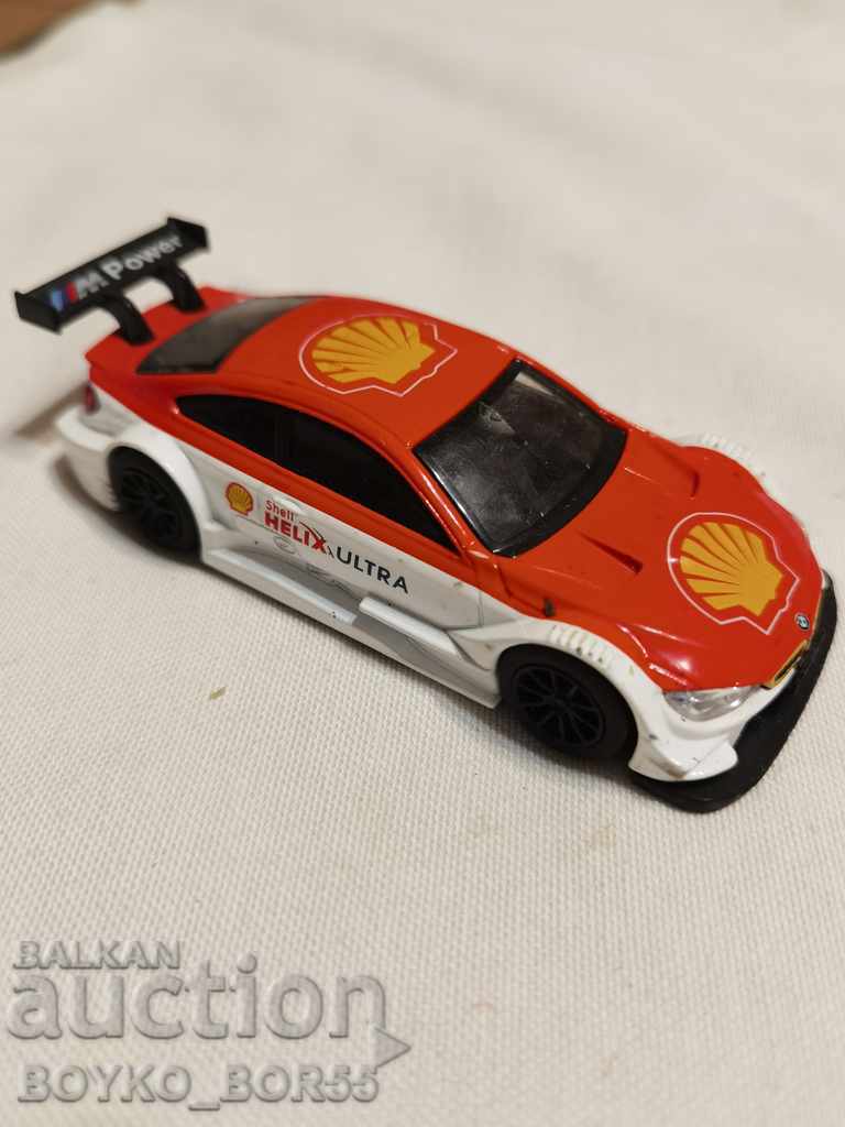 CHILDREN'S TOY Trolley CAR with price 15.00 BGN | € 7.67 CHILDREN'S TOY Trolley CAR with price 15.00 BGN | € 7.67