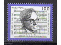 1992. ГФР. Хуго Дистлер (1908-1942), композитор и изпълнител