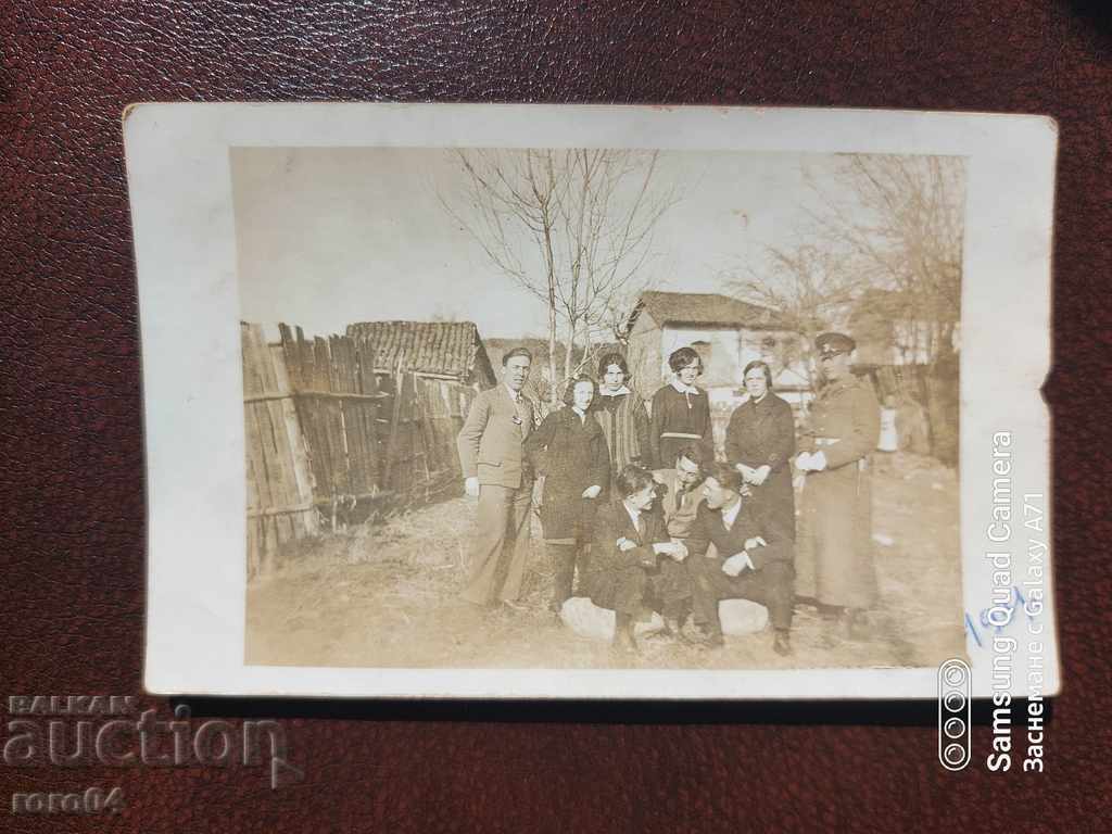 SAMOKOV - 1931 with price 10.00 BGN | € 5.11