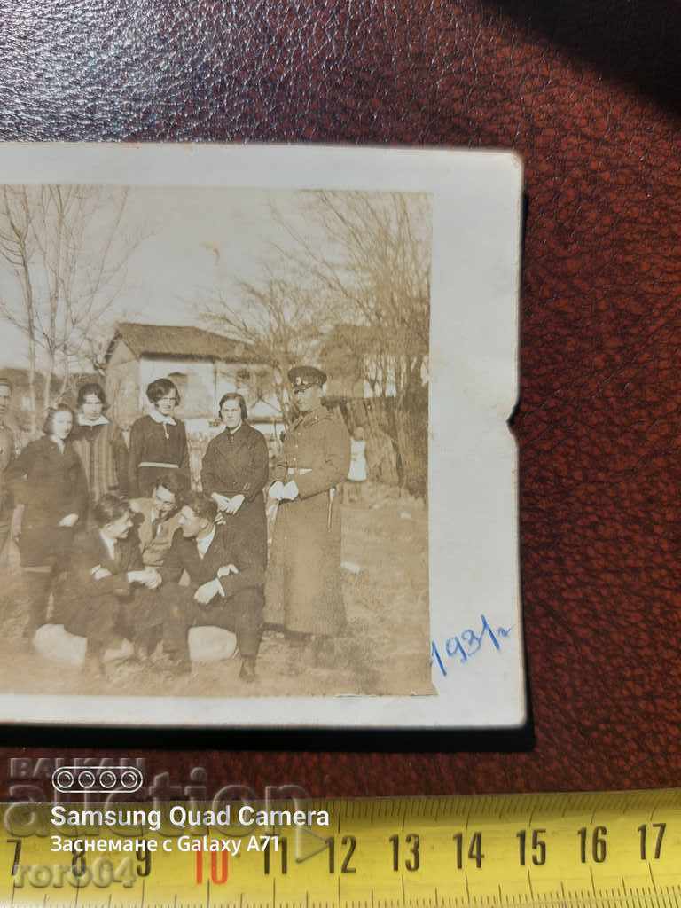 Delivery of SAMOKOV - 1931