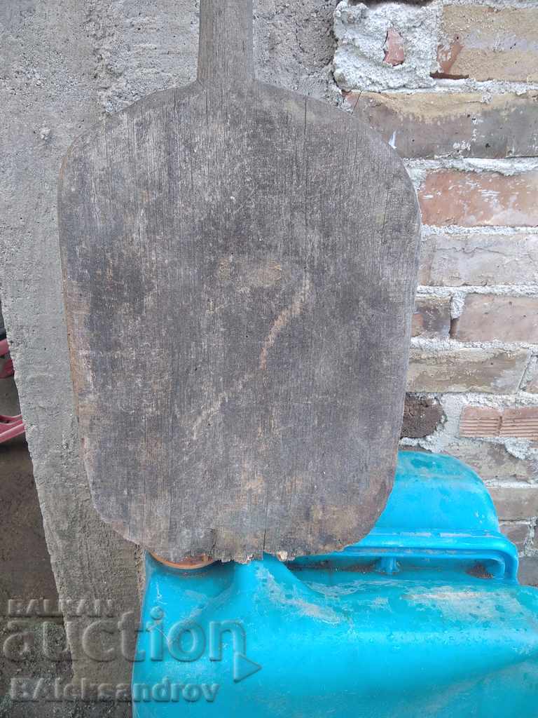 Auction Shovel for bread Auction Shovel for bread