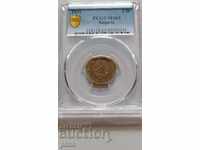 3 stotinki 1951 PCGS MS63 Bulgaria