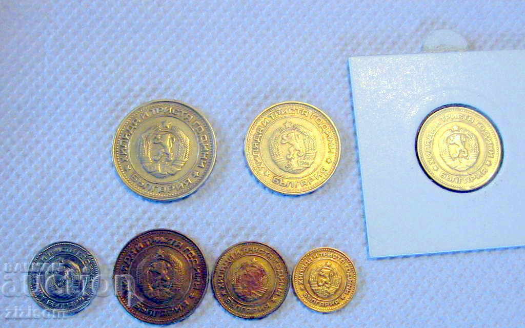 FULL SET EXCHANGE COINS 1981 1300 years Bulgaria with price 275.00 BGN | € 140.61 FULL SET EXCHANGE COINS 1981 1300 years Bulgaria with price 275.00 BGN | € 140.61