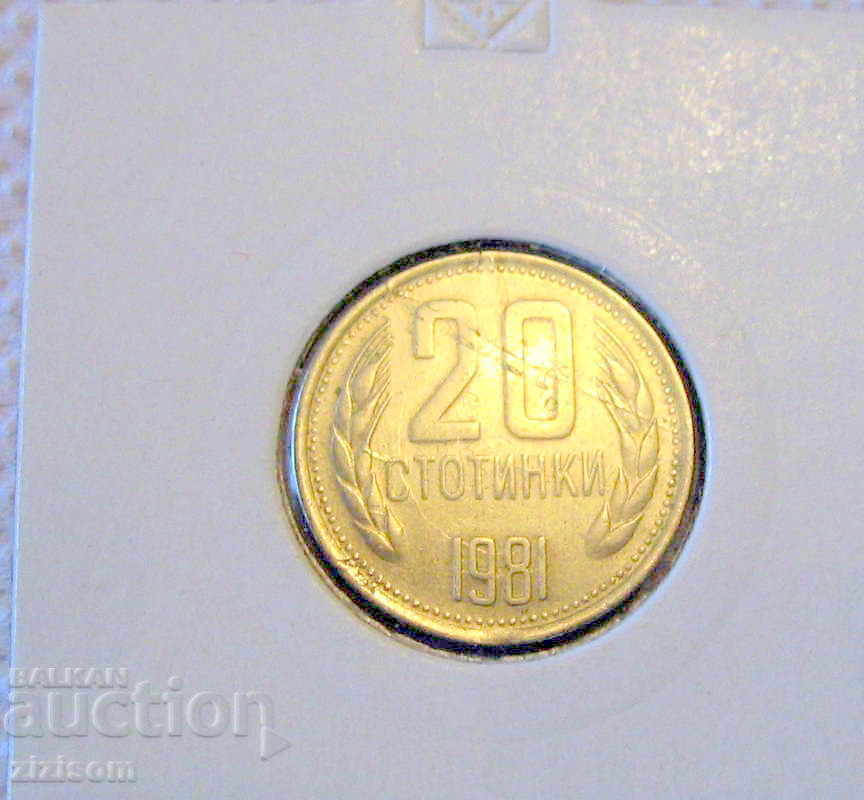 FULL SET EXCHANGE COINS 1981 1300 years Bulgaria - 5 FULL SET EXCHANGE COINS 1981 1300 years Bulgaria - 5