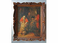 Рембранд, ”Завръщане на блудния син”