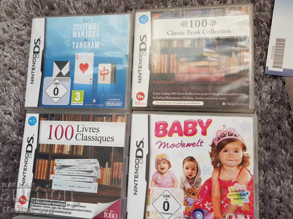 Nintendo DS with 8 floppy disks with price 150.00 BGN | € 76.69 Nintendo DS with 8 floppy disks with price 150.00 BGN | € 76.69