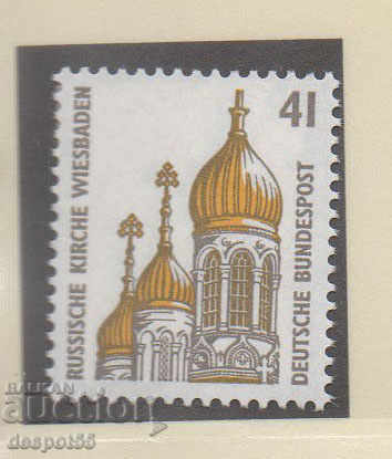 1993. GFR. Obiective turistice - Biserica Rusă din Wiesbaden.