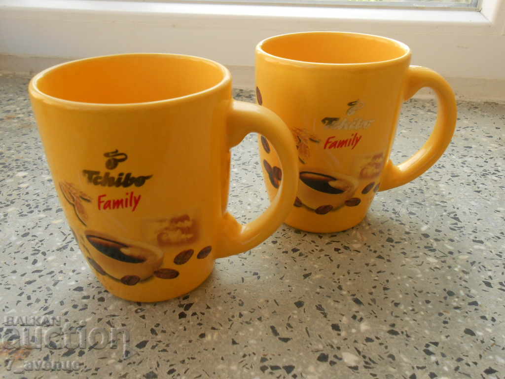 Advertising cups 2 pieces 19.09.2021 - 5 Advertising cups 2 pieces 19.09.2021 - 5