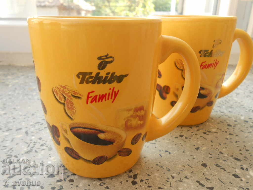 Advertising cups 2 pieces 19.09.2021 - 6 Advertising cups 2 pieces 19.09.2021 - 6