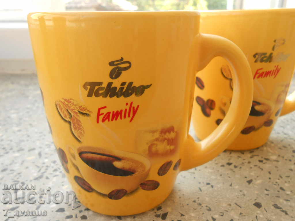 Advertising cups 2 pieces 19.09.2021 - 7 Advertising cups 2 pieces 19.09.2021 - 7