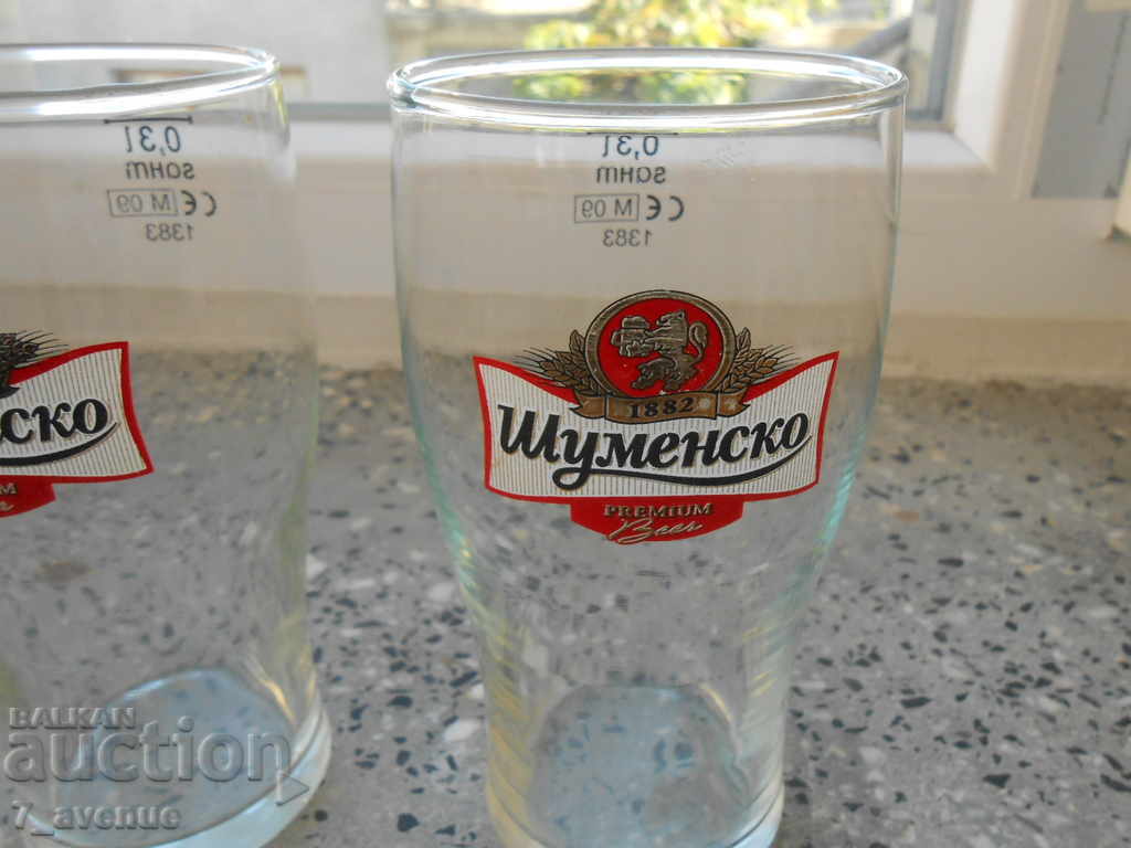 Advertising glasses, Shumen beer, 2 pieces 19.09.2021 with price 50.00 BGN | € 25.56