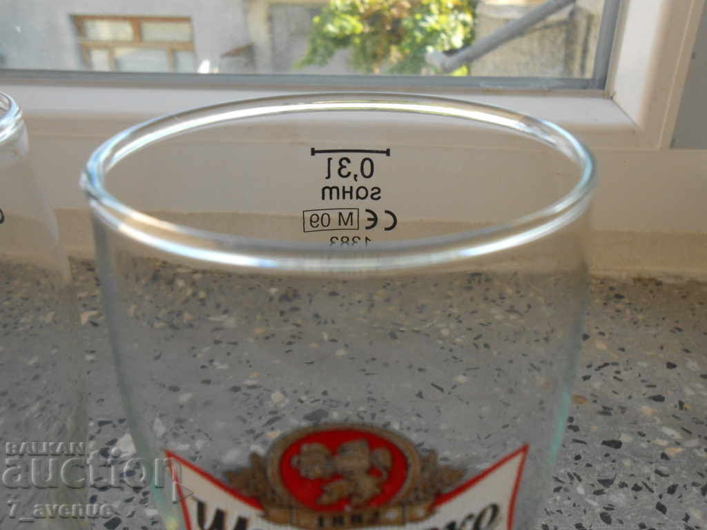 Auction  Advertising glasses, Shumen beer, 2 pieces 19.09.2021