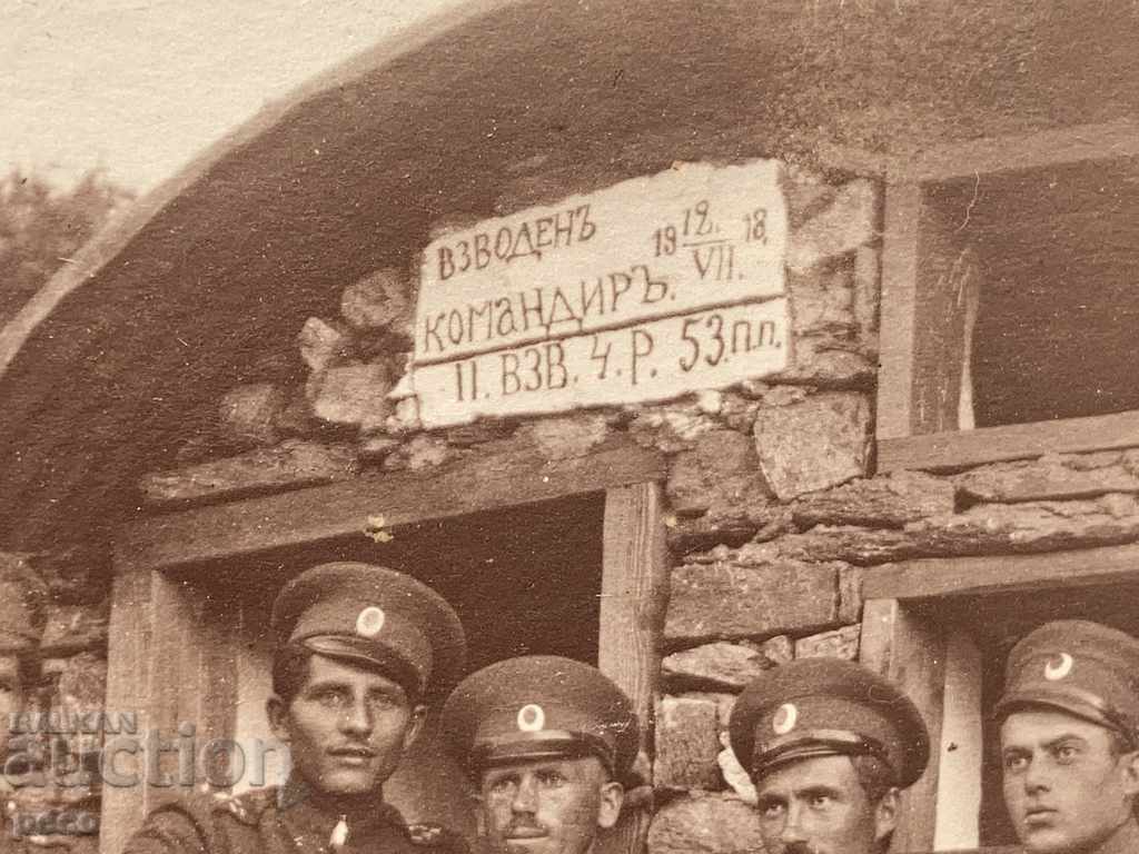 Auction The turn of the Black 53rd Infantry Regiment Platoon Commander 1918 Auction The turn of the Black 53rd Infantry Regiment Platoon Commander 1918