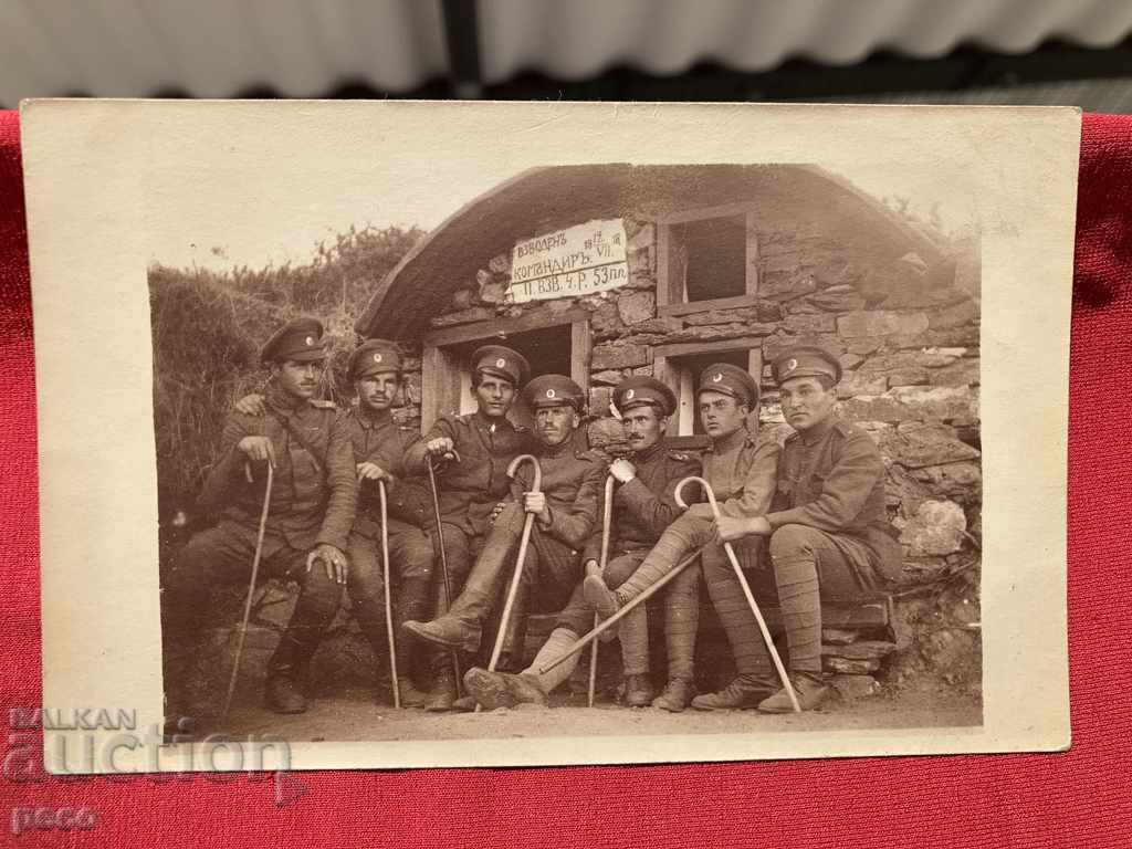 Delivery of The turn of the Black 53rd Infantry Regiment Platoon Commander 1918 Delivery of The turn of the Black 53rd Infantry Regiment Platoon Commander 1918