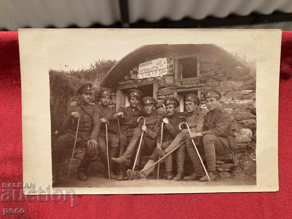 The turn of the Black 53rd Infantry Regiment Platoon Commander 1918 - 5 The turn of the Black 53rd Infantry Regiment Platoon Commander 1918 - 5