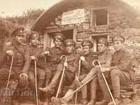 Завоя на Черна 53-ти Пехотен полк Взводен командир 1918 г.