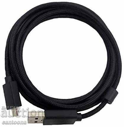 Micro USB 2.0 Data кабел за зареждане на PS4 контролер - 3 м
