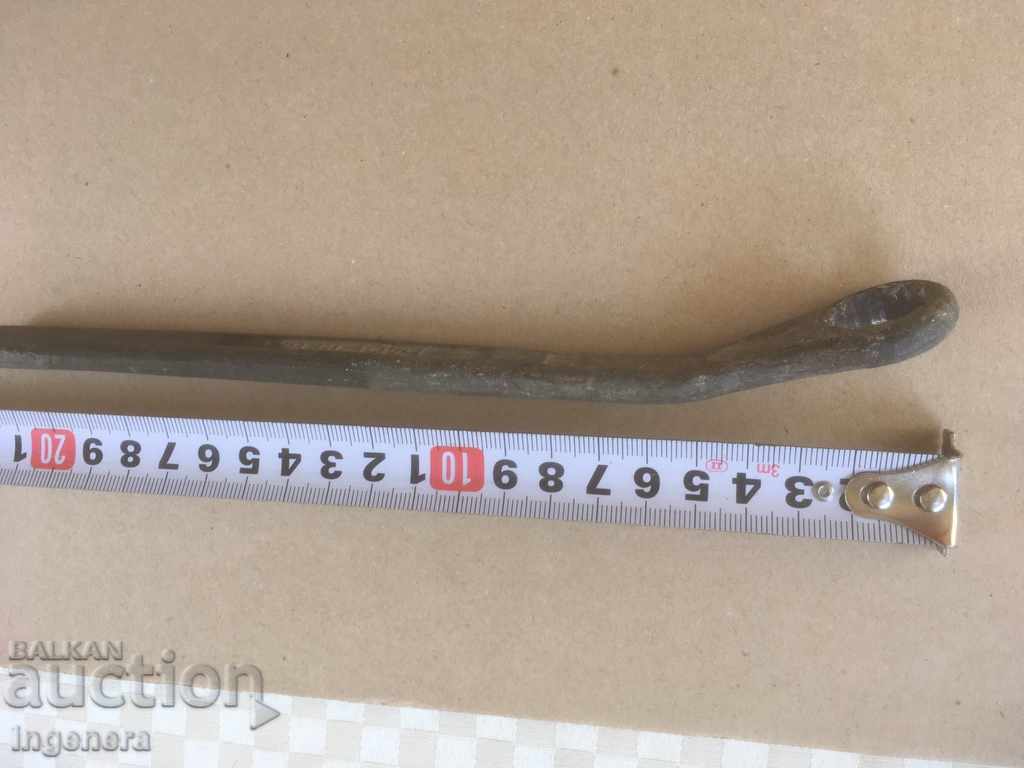 Delivery of KEY STAR STAR INSTRUMENT-USSR Delivery of KEY STAR STAR INSTRUMENT-USSR