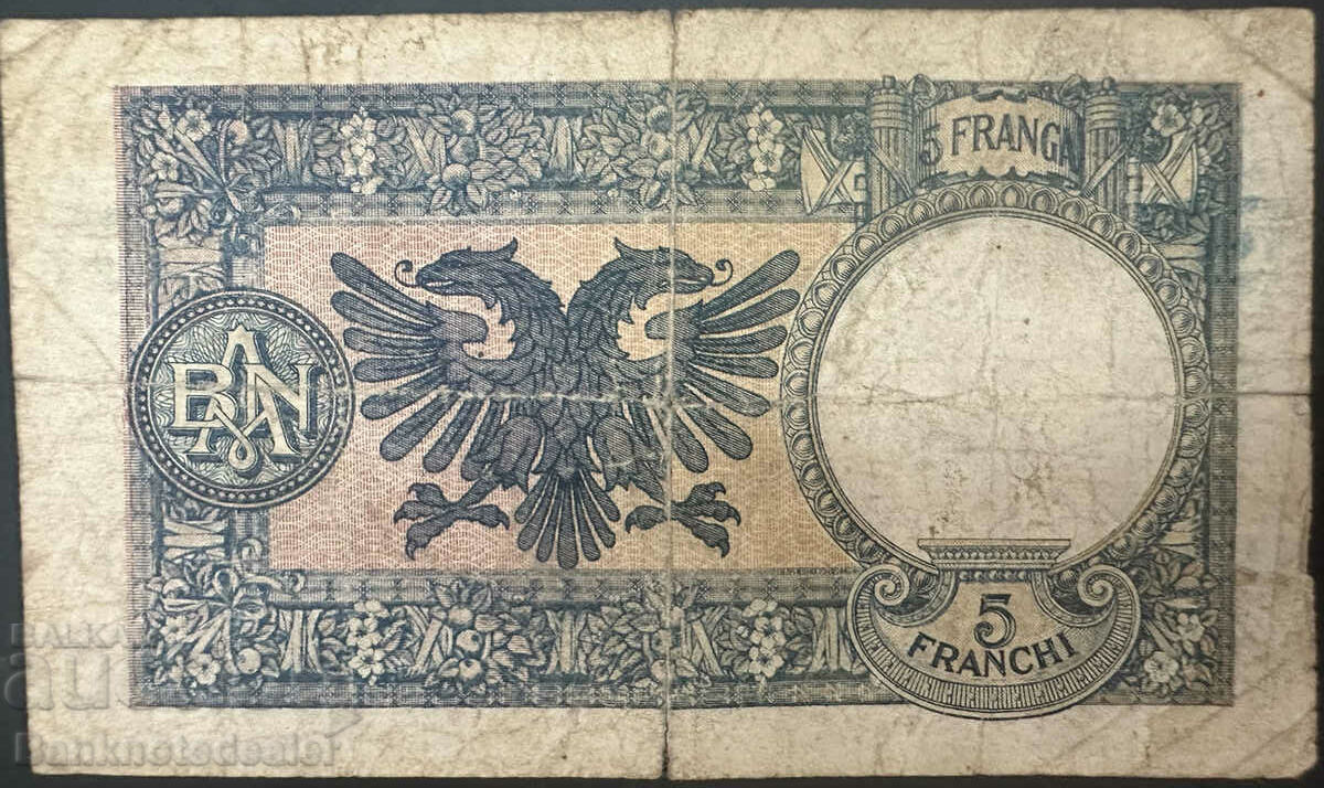 Albania 20 Franka 1926 Pick 3 Ref 8132 with price 54.00 BGN | € 27.61 Albania 20 Franka 1926 Pick 3 Ref 8132 with price 54.00 BGN | € 27.61
