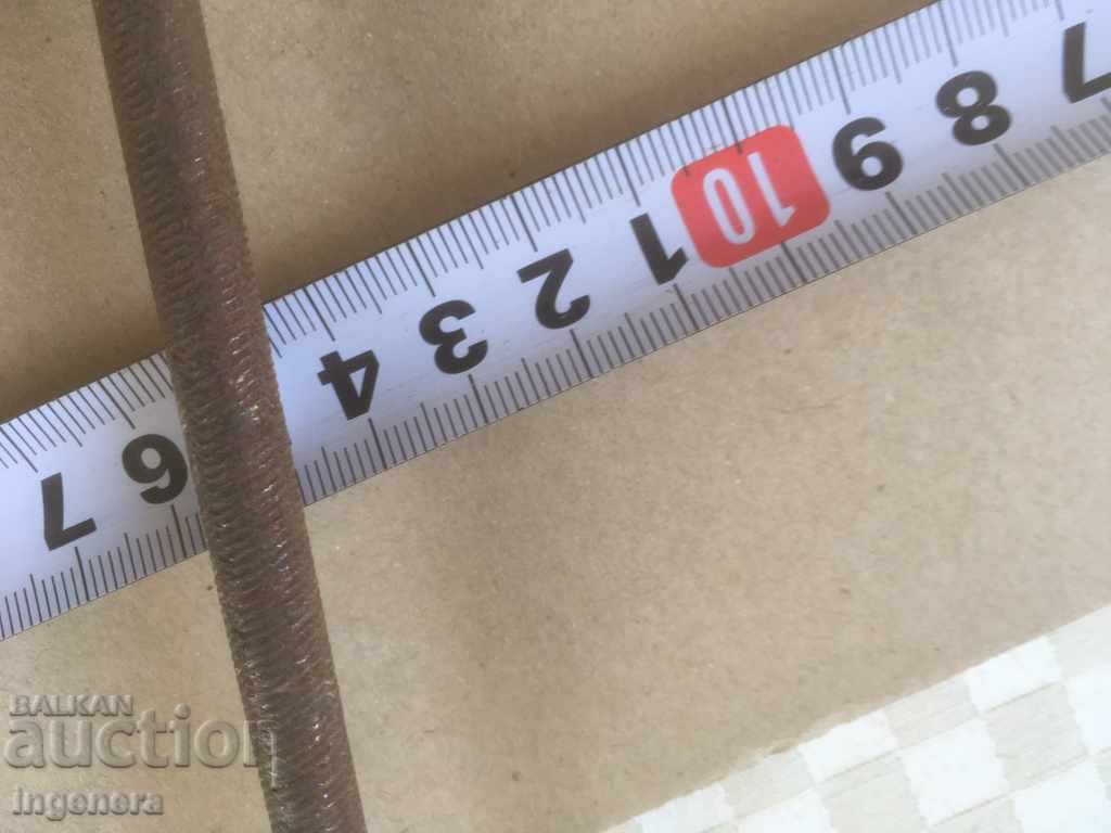 Δημοπρασία ROUND SAW ΠΑΛΙΟ ΕΡΓΑΛΕΙΟ Δημοπρασία ROUND SAW ΠΑΛΙΟ ΕΡΓΑΛΕΙΟ